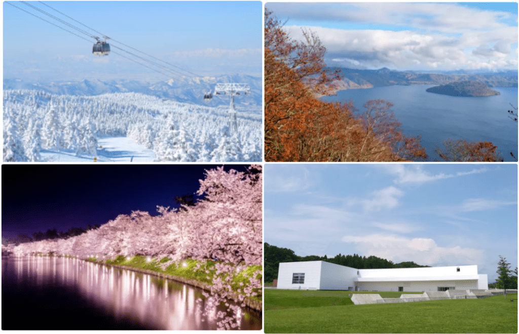【2024日本東北青森】| 自助必看：旅遊景點分類&最佳旅遊月份，交通與注意事項總整理