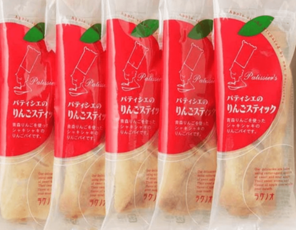 【青森市區1日行程】|冬季必看：青森縣立美術館接駁&市區景點，注意事項整理