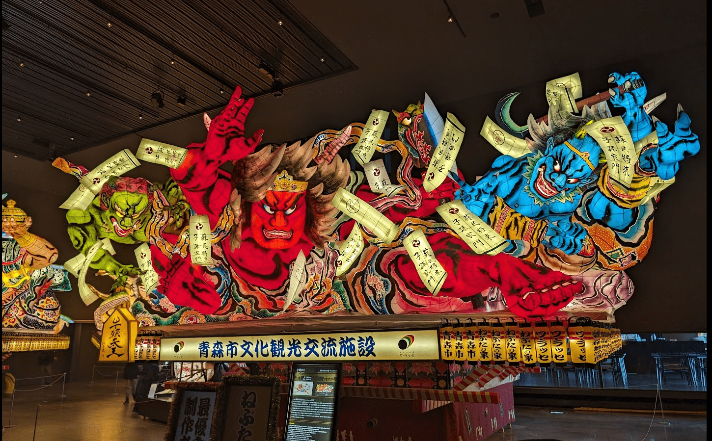 【青森市區1日行程】|冬季必看：青森縣立美術館接駁&市區景點，注意事項整理