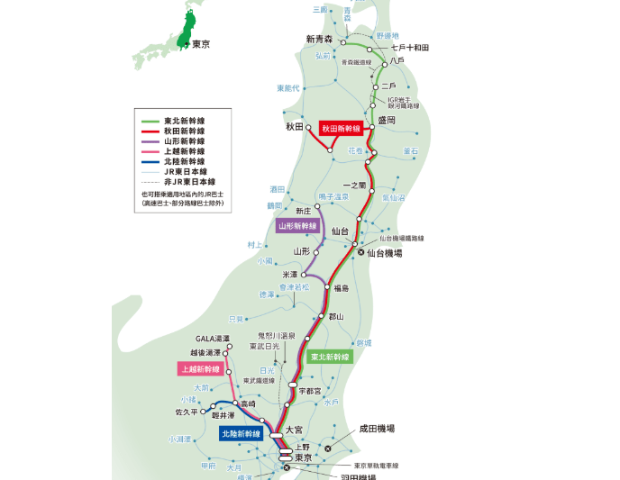 【2024日本東北青森】| 自助必看：旅遊景點分類&最佳旅遊月份，交通與注意事項總整理