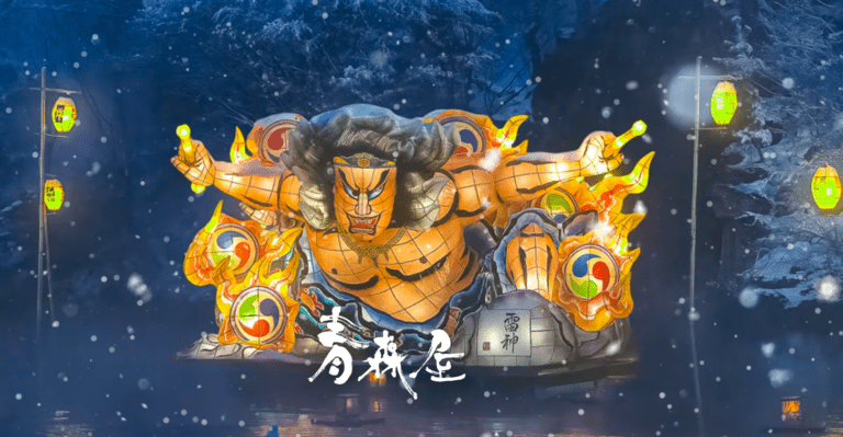 螢幕擷取畫面 2024-11-29 191105