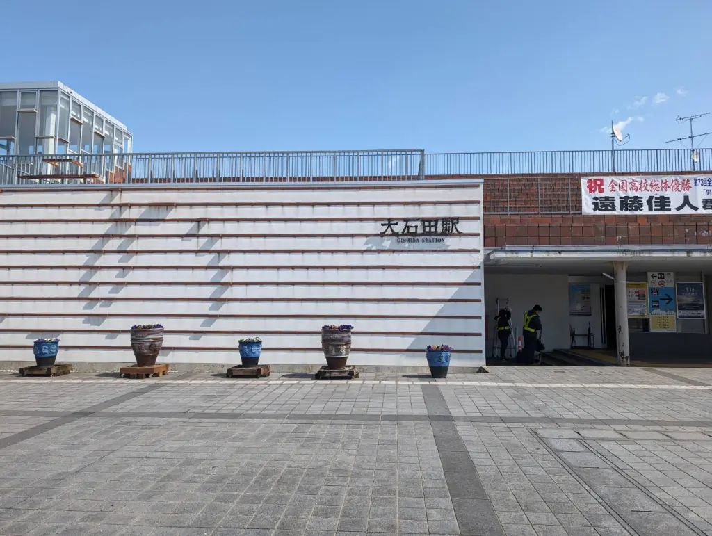 【2025銀山溫泉交通攻略】|圖解全交通：選JR&巴士，從仙台山形出發都好懂。