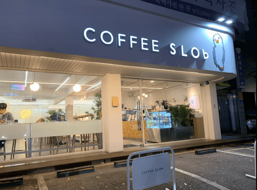 弘大咖啡店