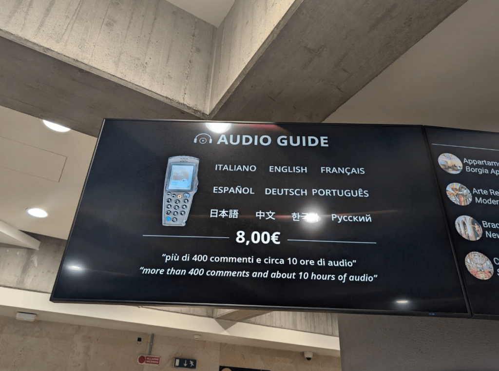 【梵諦岡行程】門票預約、排隊動線、入口位置，梵諦岡博物館/教堂登頂/西斯汀教堂整理