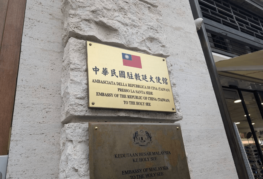 【梵諦岡行程】門票預約、排隊動線、入口位置，梵諦岡博物館/教堂登頂/西斯汀教堂整理