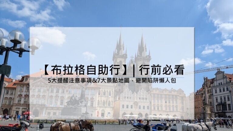 新增 Microsoft PowerPoint 簡報