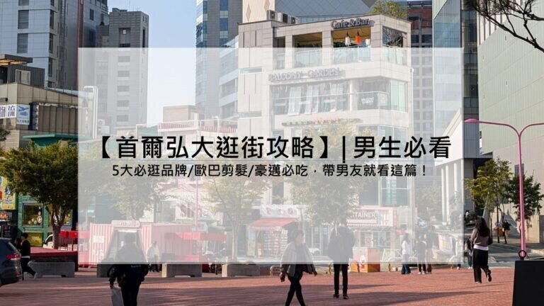 新增 Microsoft PowerPoint 簡報