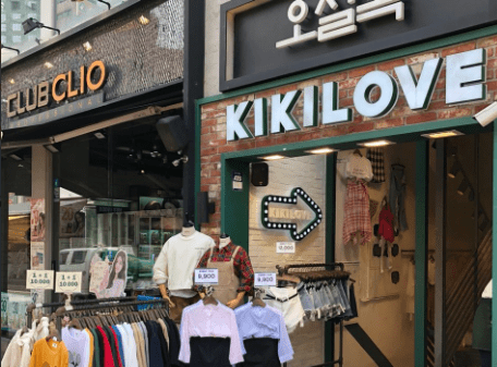 【首爾弘大逛街攻略】| 男生必看：5大必逛品牌/歐巴剪髮/豪邁必吃，帶男友就看這篇！