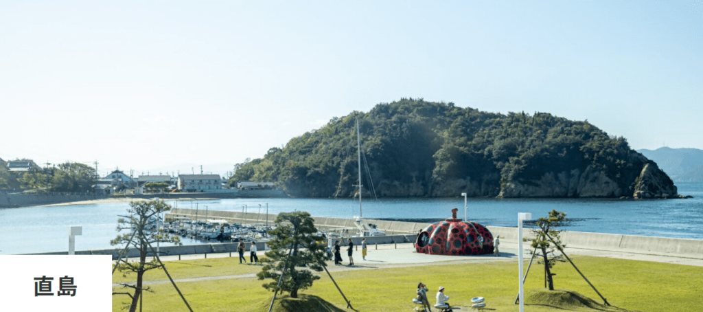 【2025瀨戶內海藝術季攻略】|早鳥票：APP買票流程&票價&展覽範圍，三大島必看重點