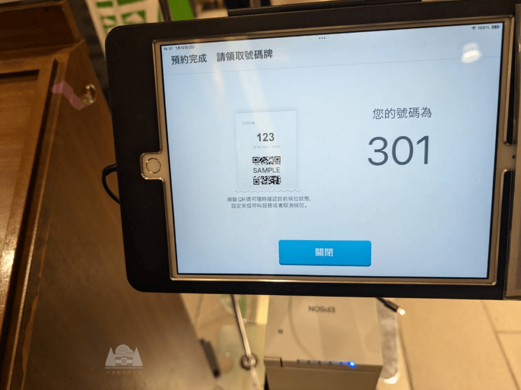 【札幌車站美食推薦】|根室花丸迴轉壽司：免排隊攻略&3種點餐方式&必吃餐點