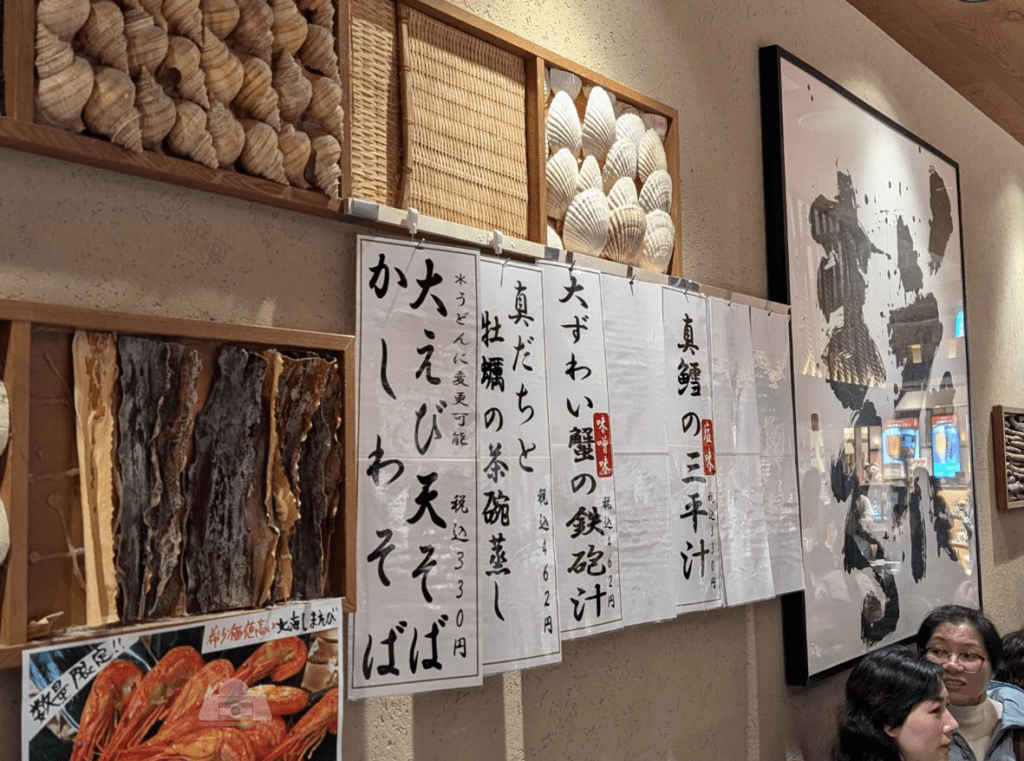 【札幌車站美食推薦】|根室花丸迴轉壽司：免排隊攻略&3種點餐方式&必吃餐點