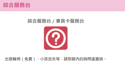 【2025北海道三井outlet攻略】|品牌折扣比較：5折NIKE，必拿折價券與退稅方法