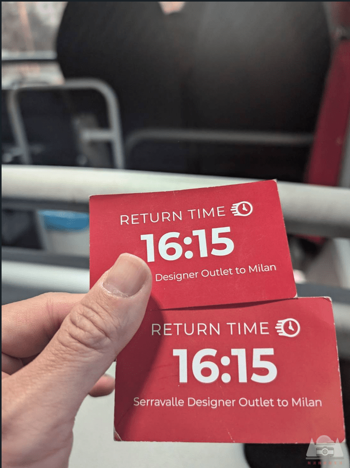 米蘭outlet接駁巴士車票