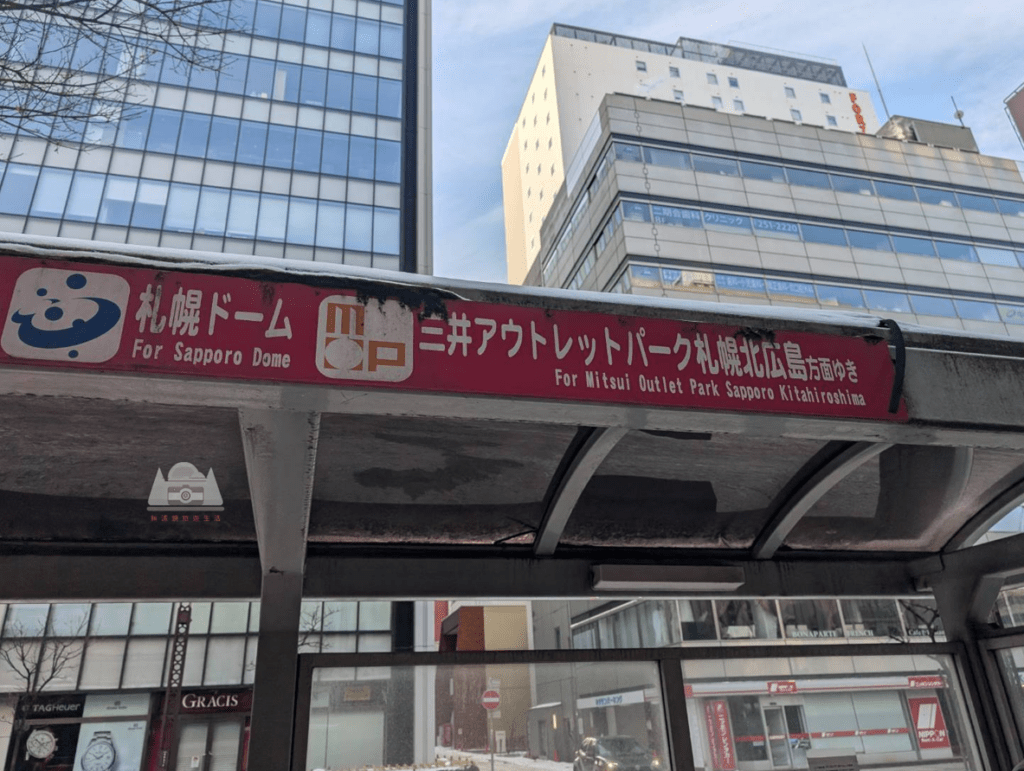 【2025北海道三井outlet交通】|實測圖解：月台&班次&票價更新，從札幌市區與新千歲機場出發