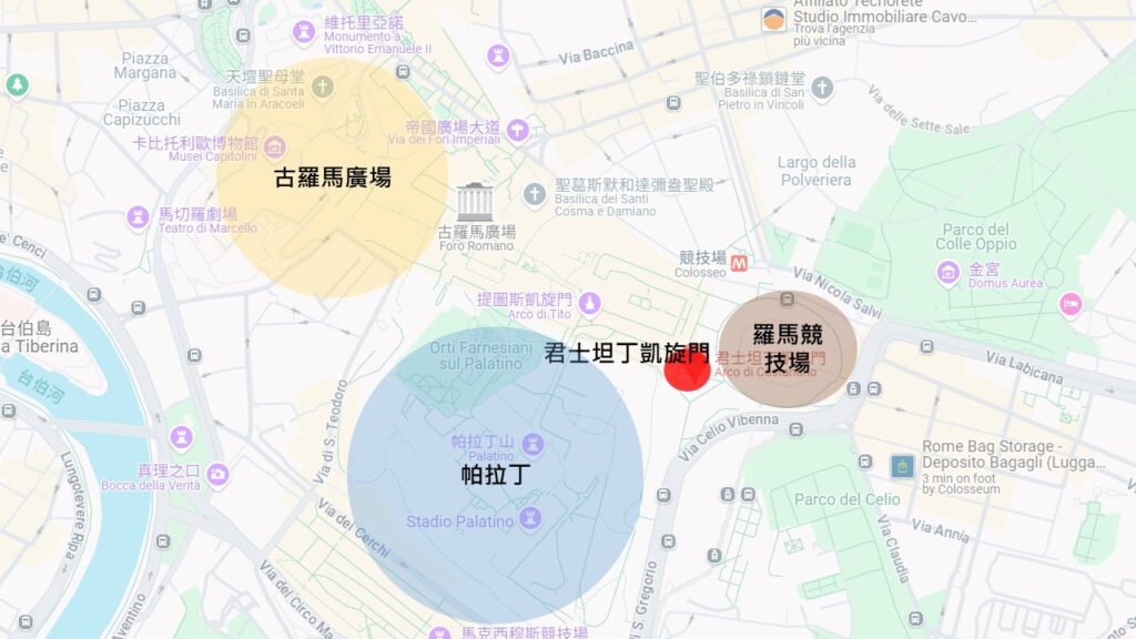 【2025羅馬競技場】|最詳票種整理：圖解門票種類&地下層搶票攻略，看世界奇景