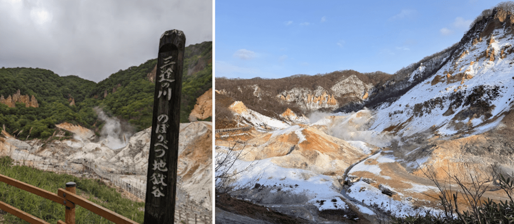 【2025登別景點地圖】| 一圖看登別溫泉街、大湯沼與地獄谷，住宿與美食懶人包