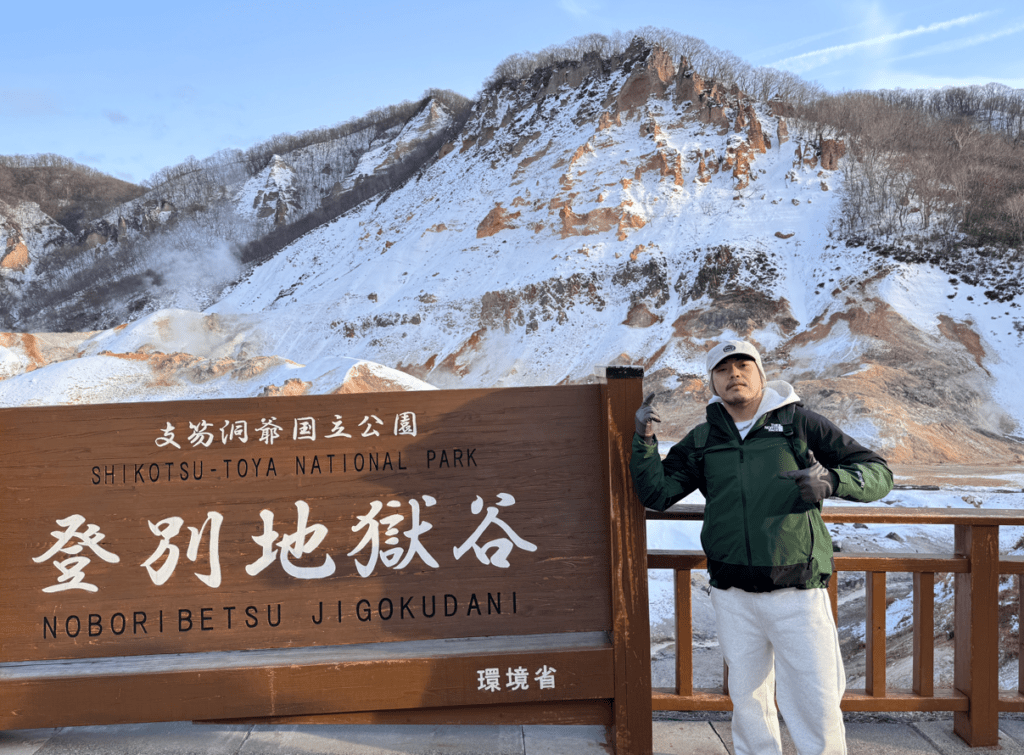 【2025登別景點地圖】| 一圖看登別溫泉街、大湯沼與地獄谷，住宿與美食懶人包