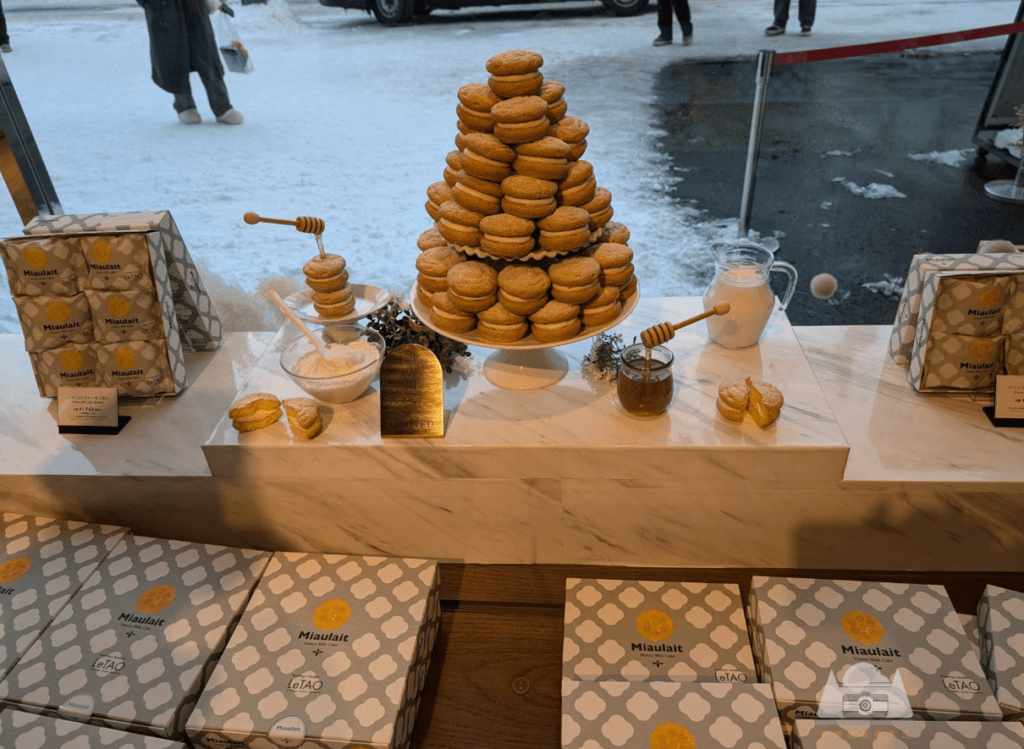 leTAO奶油費南雪
