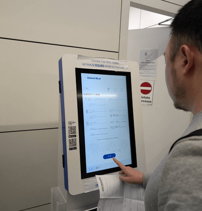 【2025羅馬機場退稅攻略】|退稅方式全圖解：超簡單退稅3步驟， 小心一退稅細節！