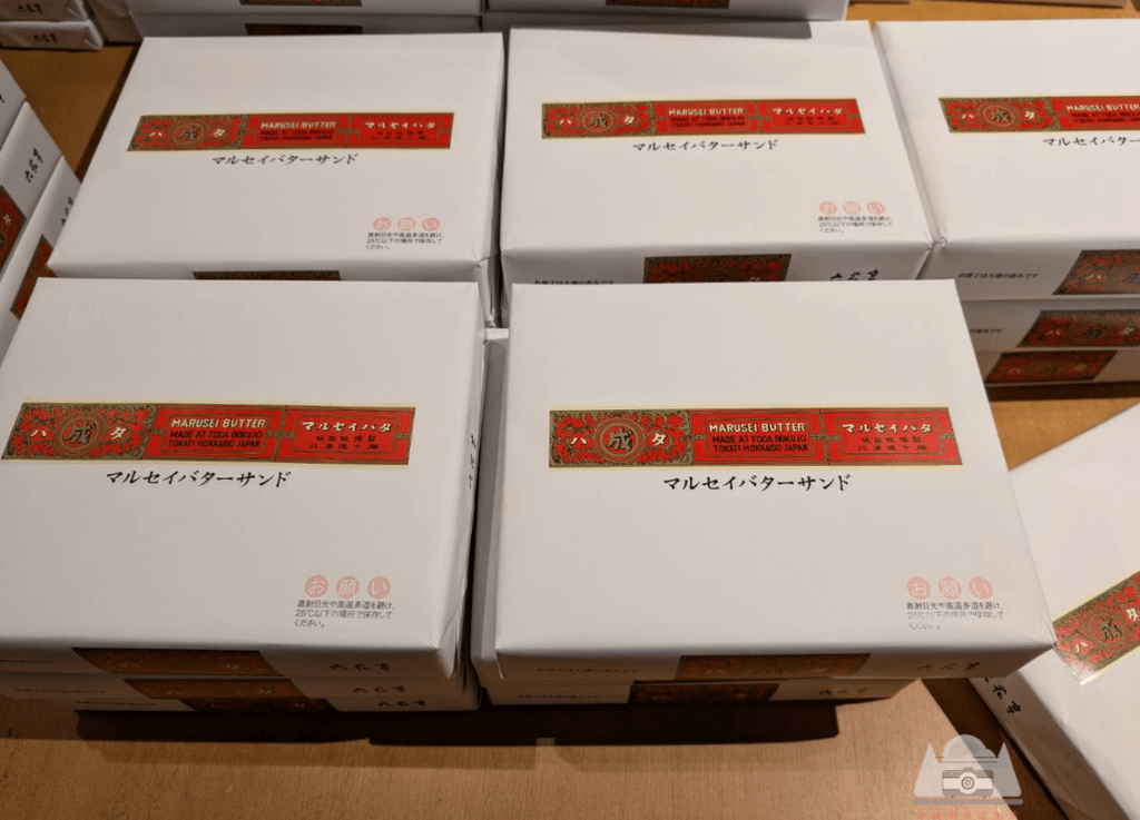 六花亭萊姆奶油夾心餅
