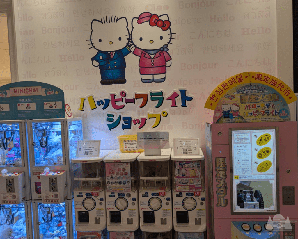 【2025新千歲機場攻略】|樓層地圖詳解：一圖逛免稅店，哆拉A夢空中樂園，看電影泡溫泉！