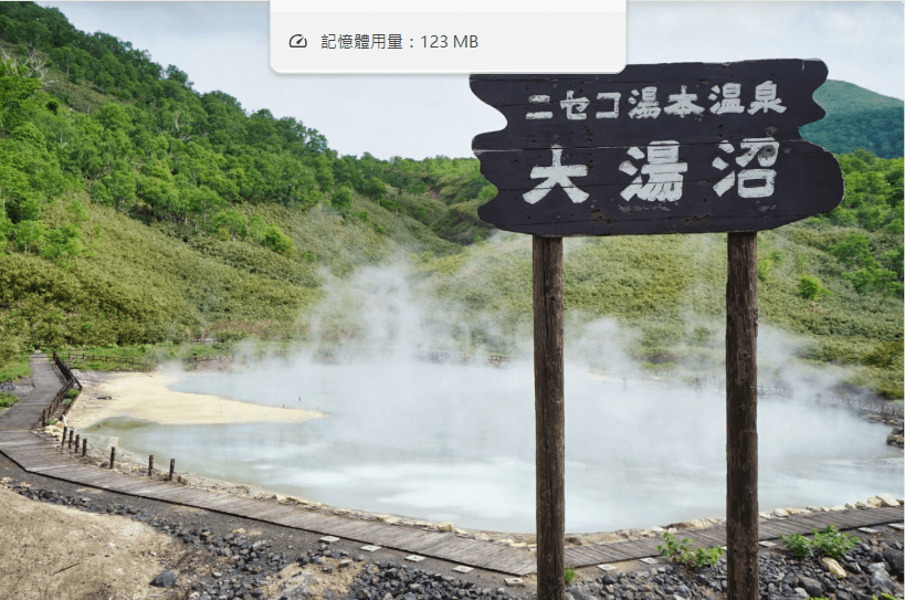 【2025登別景點地圖】| 一圖看登別溫泉街、大湯沼與地獄谷，住宿與美食懶人包