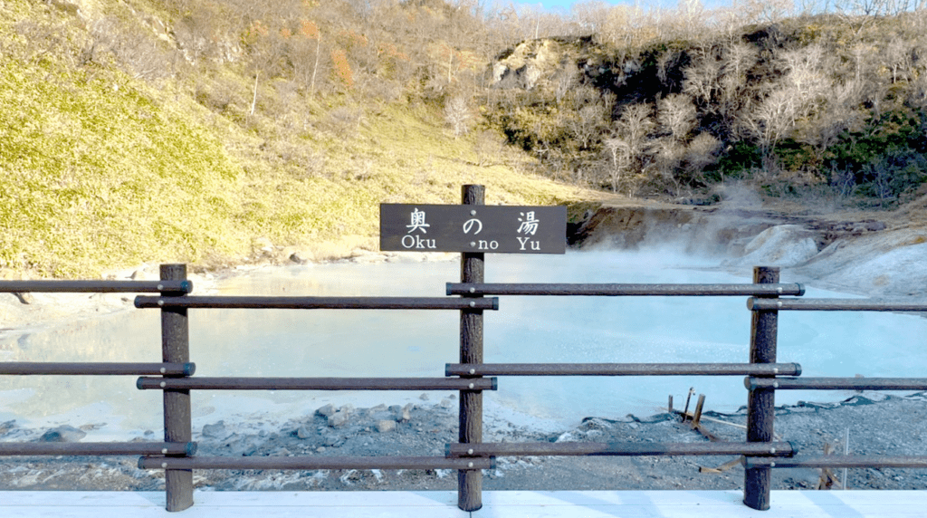 【2025登別景點地圖】| 一圖看登別溫泉街、大湯沼與地獄谷，住宿與美食懶人包