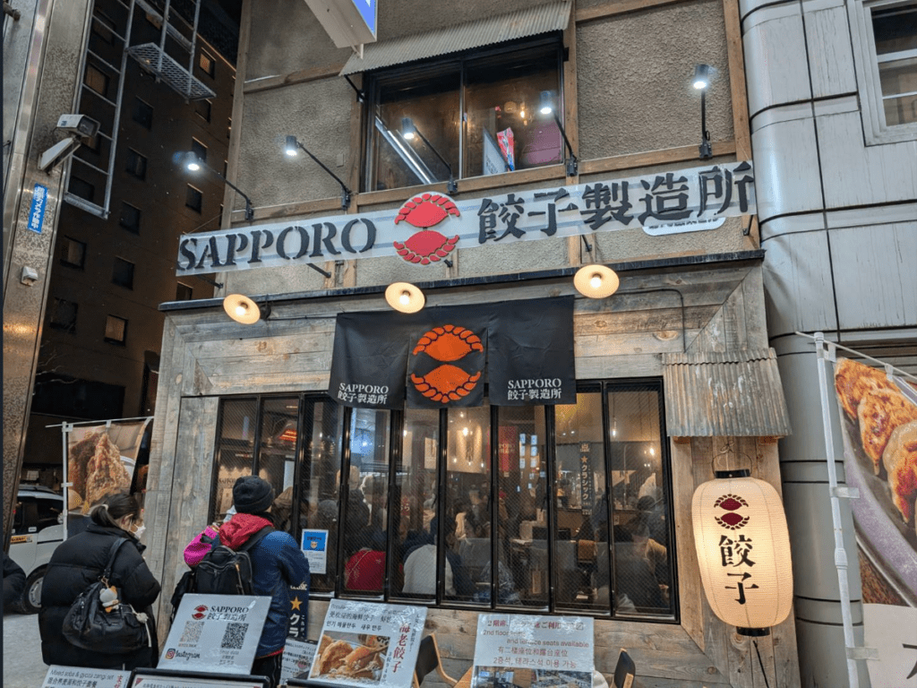 【2025北海道狸小路購物】|潮牌攻略：購物地圖，美食藥妝伴手禮這篇就夠