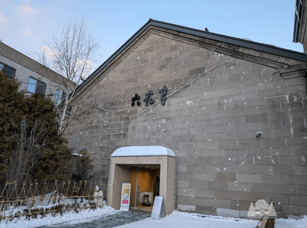 【2025北海道購物地圖】|5大購物區：潮牌、品牌服飾、伴手禮、藥妝全整理