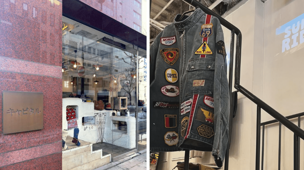 【2025北海道狸小路購物】|潮牌攻略：購物地圖，美食藥妝伴手禮這篇就夠