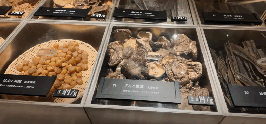 尾粂 (dashi Okume)