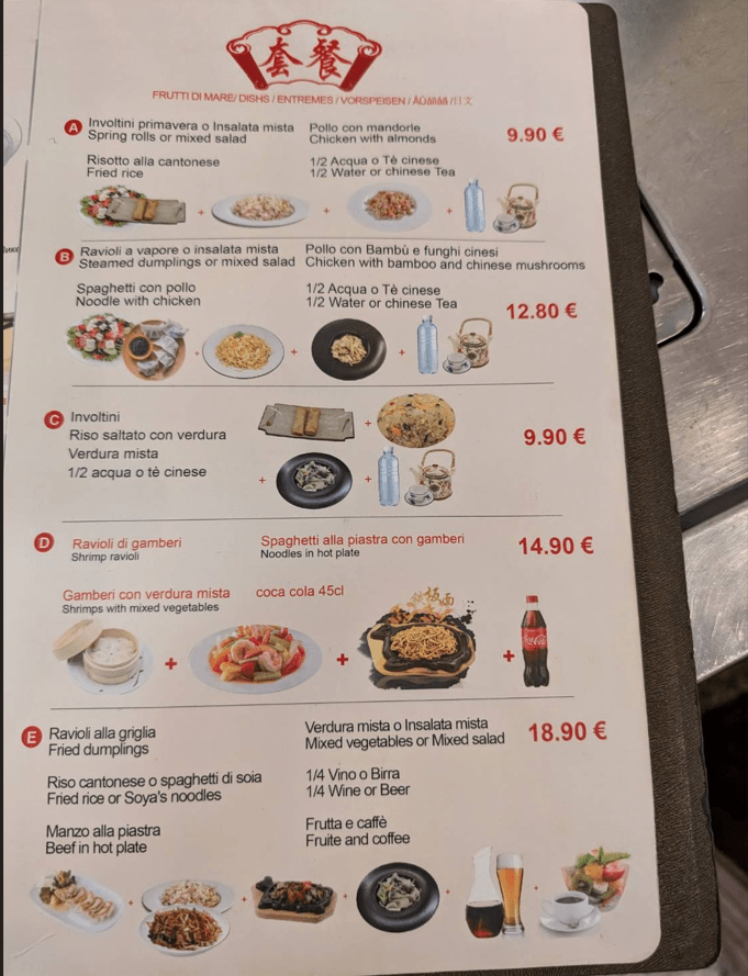 【羅馬車站美食】| 亞洲餐廳：CP值超高亞洲菜，整套吃下來不到13元