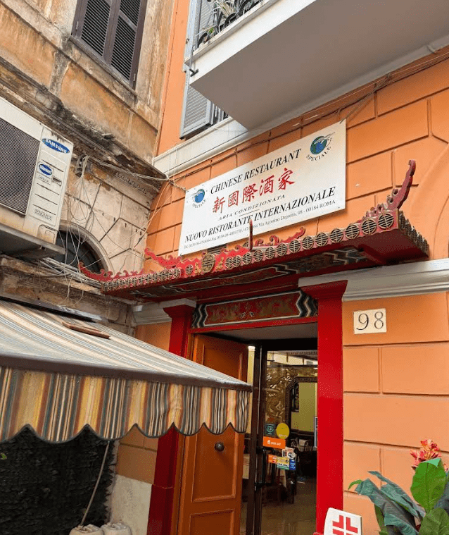 【羅馬車站美食】| 亞洲餐廳：CP值超高亞洲菜，整套吃下來不到13元