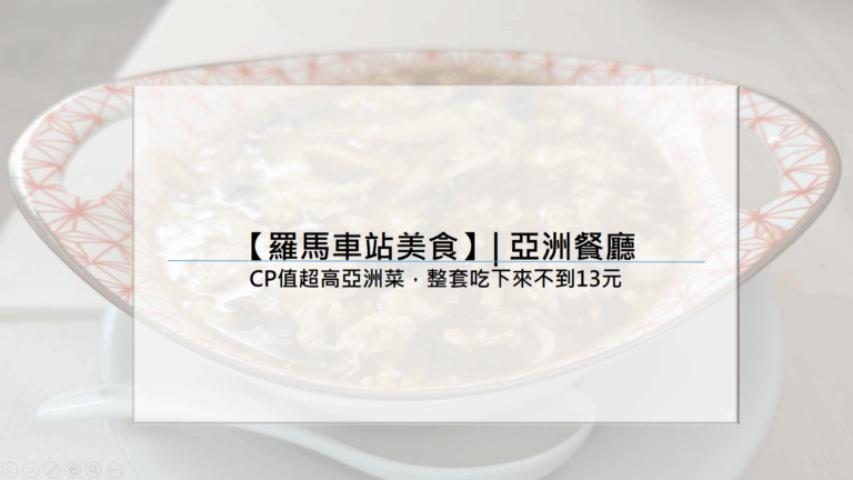 螢幕擷取畫面 2025-07-09 213839