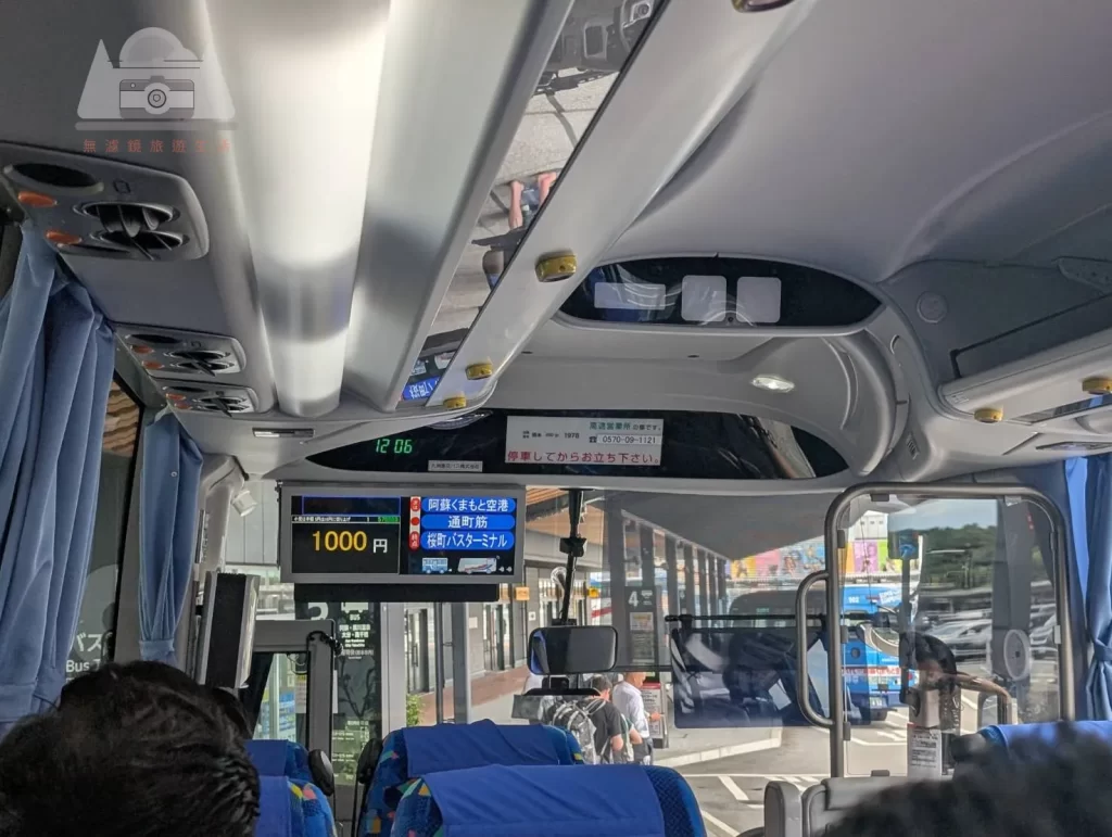 【2025熊本全交通攻略】交通圖解 | 機場到熊本市區、機場到阿蘇火山超好懂！