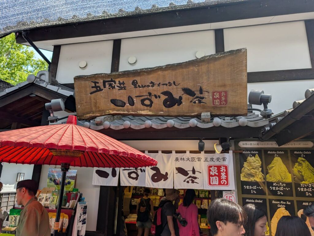 【2025熊本市區攻略】景點地圖 | 行程、交通、美食，必買戶外品牌
