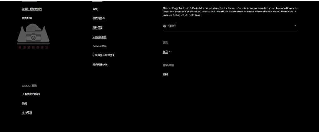 【2025全球GUGGI比價&退稅】|買便宜GUCCI：在義大利、捷克與匈牙利買就對了！
