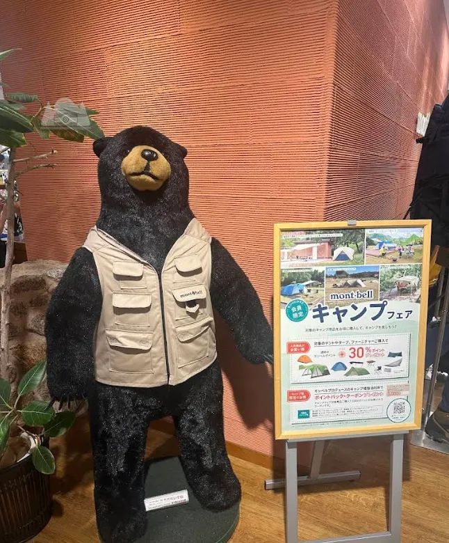 【2025熊本市區攻略】景點地圖 | 行程、交通、美食，必買戶外品牌