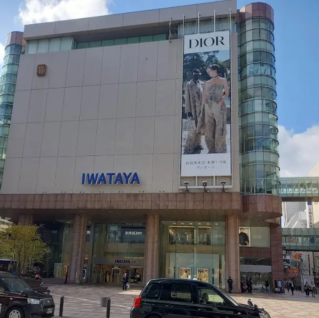 【2025福岡逛街攻略】| 潮牌地圖：潮牌、運動品牌、平價日系，連男生都超好買！