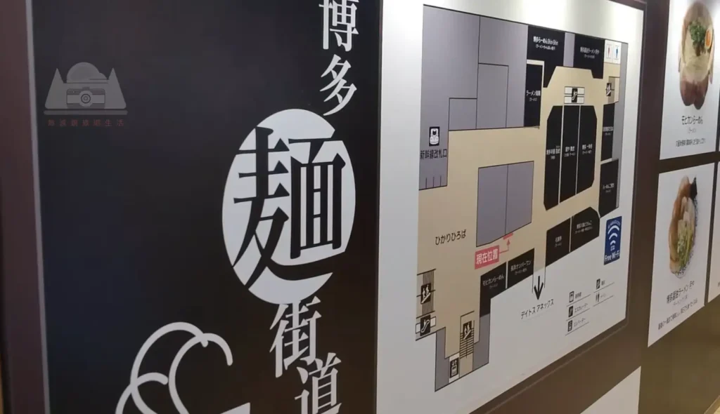 【2025福岡必吃美食】| 實測12家拉麵：口味分類&濃淡表格，看完這篇再去吃！