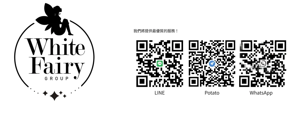 2026東京吉原紅燈區攻略】｜泡泡浴手把手教學心得 ，新手友善推薦！！